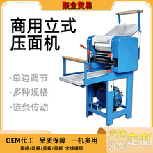 HO-50��늄Ӊ���C�๦�ܼ�������ʡ��܈��Cߦ������һ�w��l�C