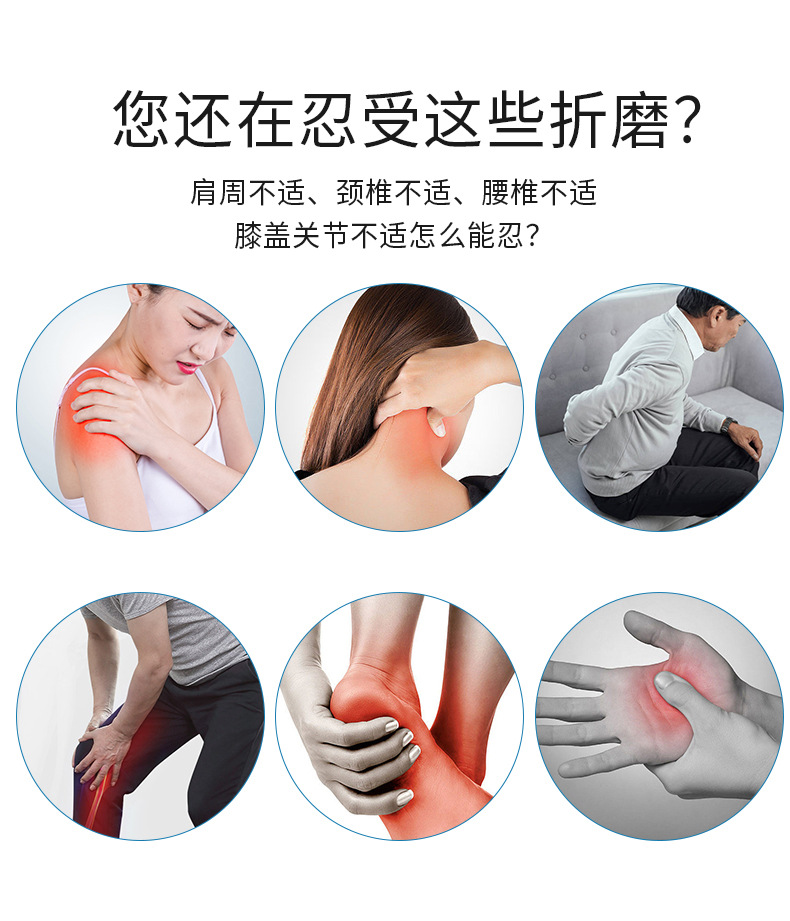 Yao Benren Snake Bone Spray 60ml External Herbal Spray for Neck Shoulder Waist and Legs specifications