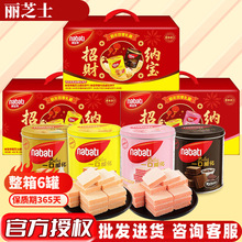 �����x���°��bӡ���M�ڼ{������֥ʿ�����ɿ�����؛�Y��600g���b