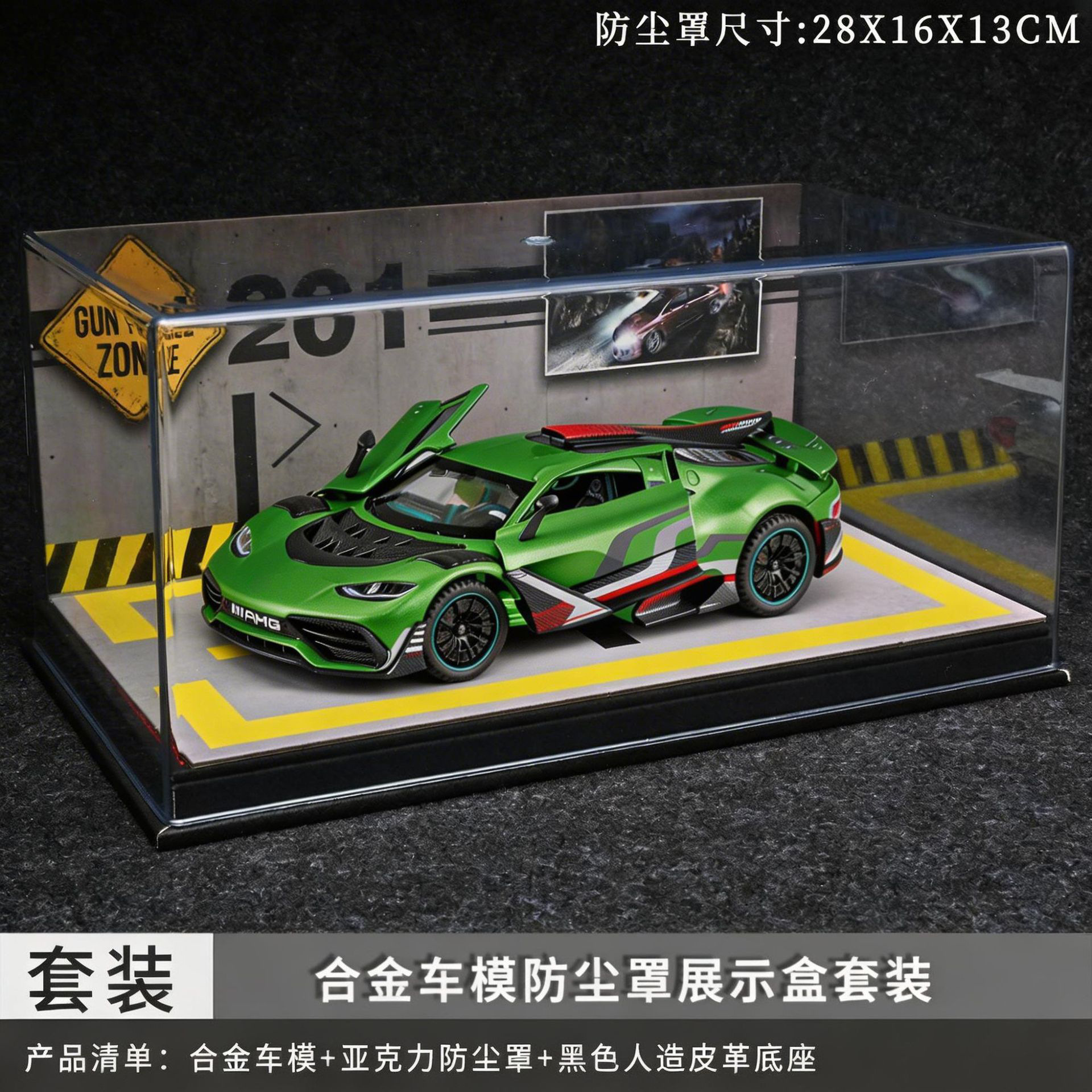 1:24 Ben ONE Street Car Edition Return Power Sound Light Alloy Modelo Decoración de coche Niños Niños Juguetes Recomendación en vivo