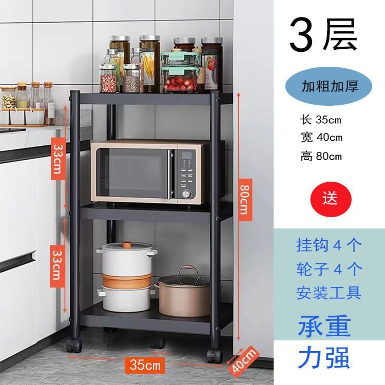 FH122 난간 없는 3겹 35*40*3 검정색