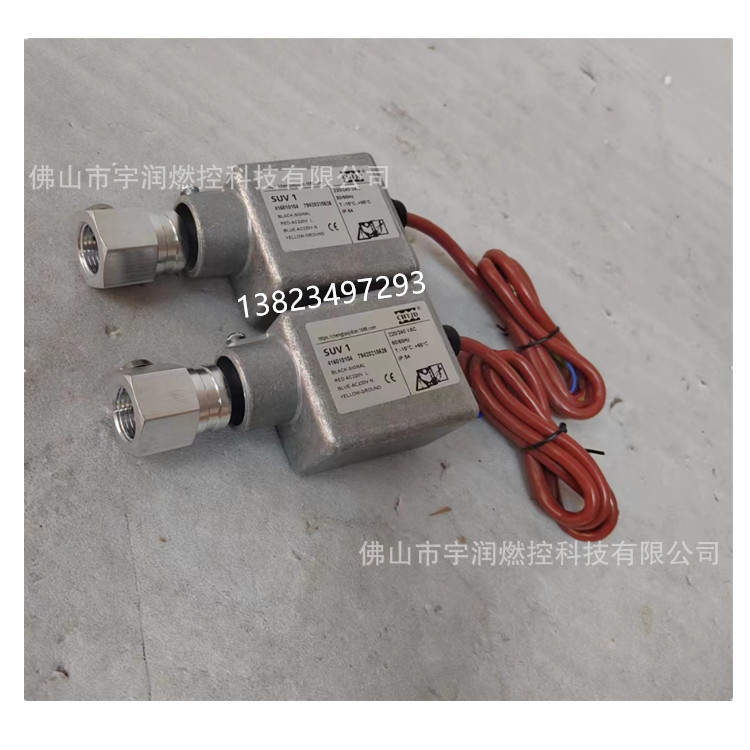 火焰检测器 烧嘴火焰探头 紫外线火焰探测器 光敏管 UVS 1  SUV1