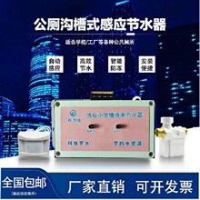 �ϲ�ʽ�����Б���ˮ�������WУ�l���gС����Ԅӛ_ˮ�y