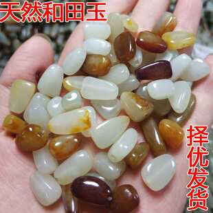 �½�������ɢ����ʯ�����SƤ�����S��Ͱ��diy�־��������