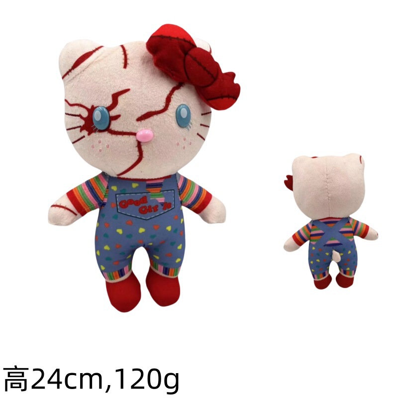 国境を越えたハロウィーンのアイデアぬいぐるみ道化師が幽霊を取り戻したチャッキーChuckyぬいぐるみ|undefined