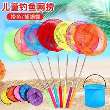 ���W�������W����������H���Α�ͯ���~�W��s�U�O�W���ۯBˮͰ