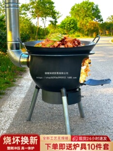 ������ľ������¿����t���r���Ƅӵ��������̨��ľ���˻�