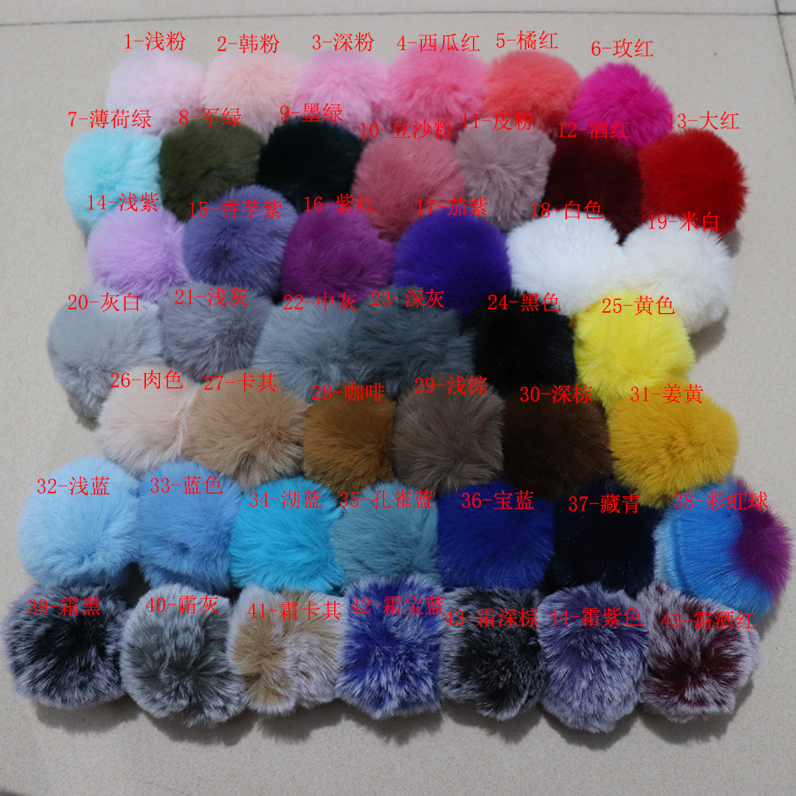 45 color diámetro 8cm imitación Rex conejo piel bola llavero colgante piel bola mochila Zapatos Ropa Accesorios