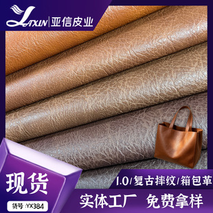 1.0��͹�ˤ�yƤ���p���ë���͹���ĥPVC��������ɳ�l�Ҿ�����