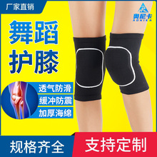 �\���赸�oϥ���躣�d�oϥ��ů �����赸��ط���ײ�����Ӻ��oϥ