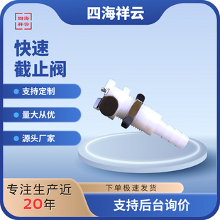 �S��ֱ�N���Ͻ��^BMD1604PH ���^�t����е���^����ֹ���y���ٽ��^