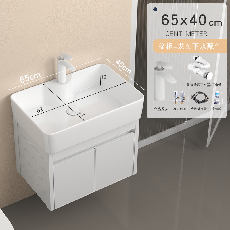 Engrosado espacio gabinete de baño de aluminio pequeño apartamento lavabo Mini lavabo de baño lavabo integrado lavabo de cerámica