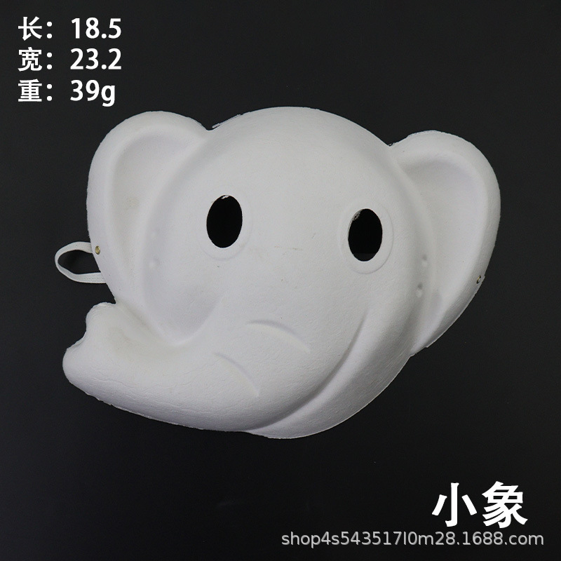 Máscara de cara de gato de fiesta en blanco para hombres y mujeres, pintura de bricolaje, máscara de pulpa, accesorios hechos a mano para niños, máscara de cara completa de graffiti