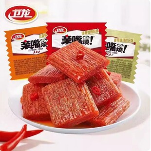 ��һ�����l���l���H���24g*20�l���l���e�����W�t��ʳ���l