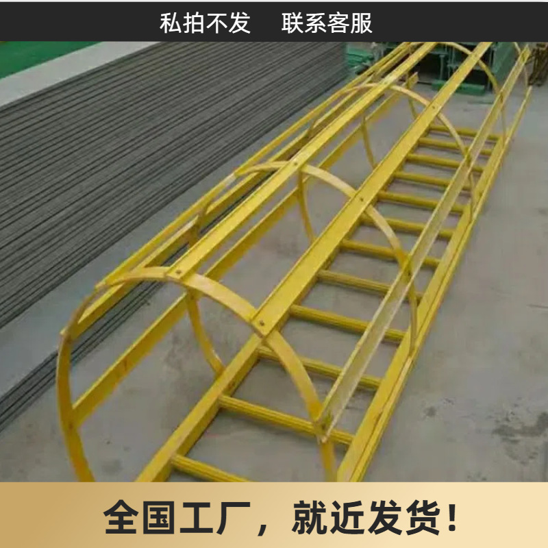 爬梯护笼建筑工地工厂仓库电力设施性提升结构稳固本地厂家