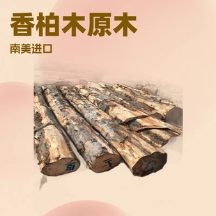 �S��һ��؛Դ���ľ �t�����ľԭľ��ļҾߌ�ľ�۲�ľ�巽��