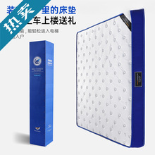 ���Ǽ����z���ɴ��|���|�o�������p��Ӳ���|����ӛ����ܛ���]���l