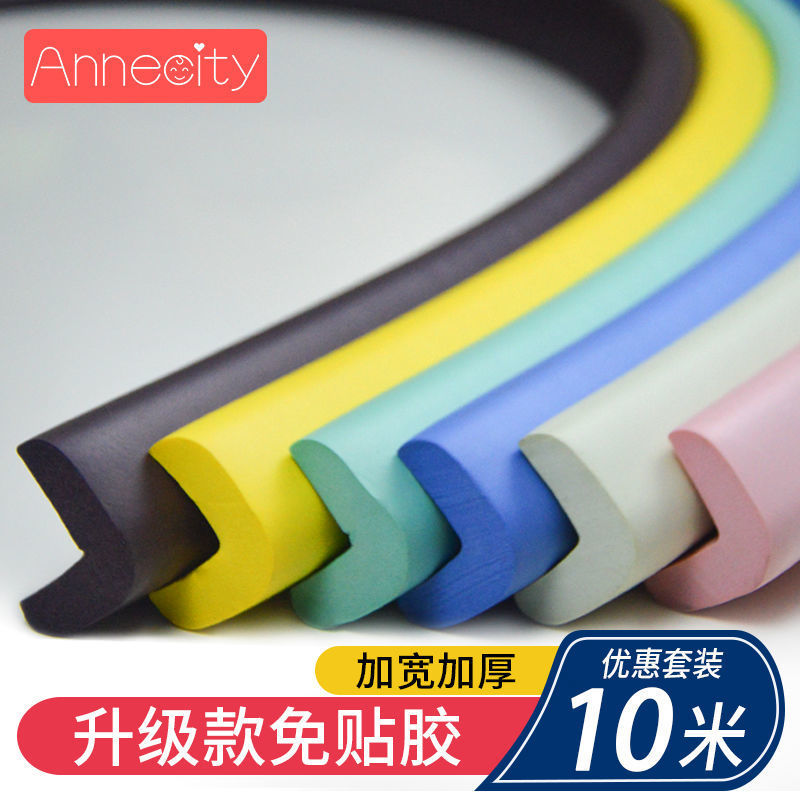 Children's Anti-Collision Strips, Household Anti-Collision Self-Adhesive Edge Table Corner Protectors, Soft-Packed Stickers to Protect Baby Door Frames from Collisions