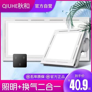 ��ͼ��ɵ��led�����Q���ȶ���һ�o���Ś��L�Ȏ����l���g�N��
