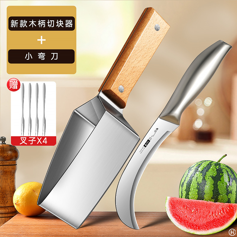Acero inoxidable cortar rápida sandía multifuncional casero melón cortar cortador de bloques herramienta comercial de frutas de melón