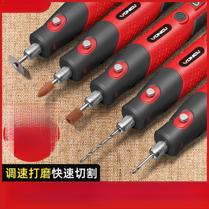 电磨机小型手持打磨机电动切割玉石木抛光迷你电钻刻工具
