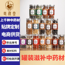 abԭϲɐ޽iꖰɐIaƷl]