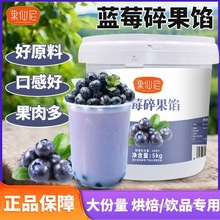 �������{ݮ���W����5kg��ݮ�s��â���u�決ԭ�ϵ���A���̲茣��