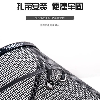 Net, Water Tank Protection Net, Automobile anti-insect net