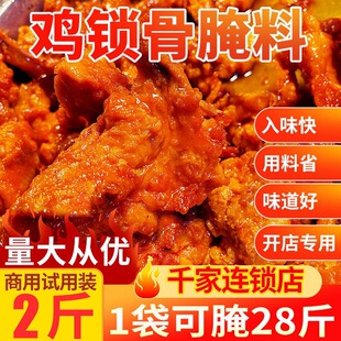 ը�u�i������1kg�����䷽�W�����u���u�׻��Źǟ����������ƿ���