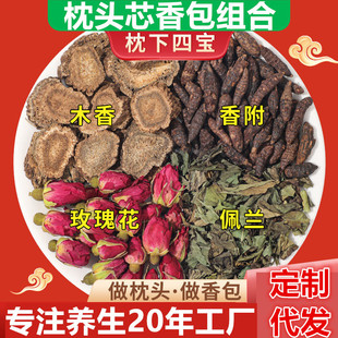 �����㸽ľ�����mõ�廨����5������������a���������������^