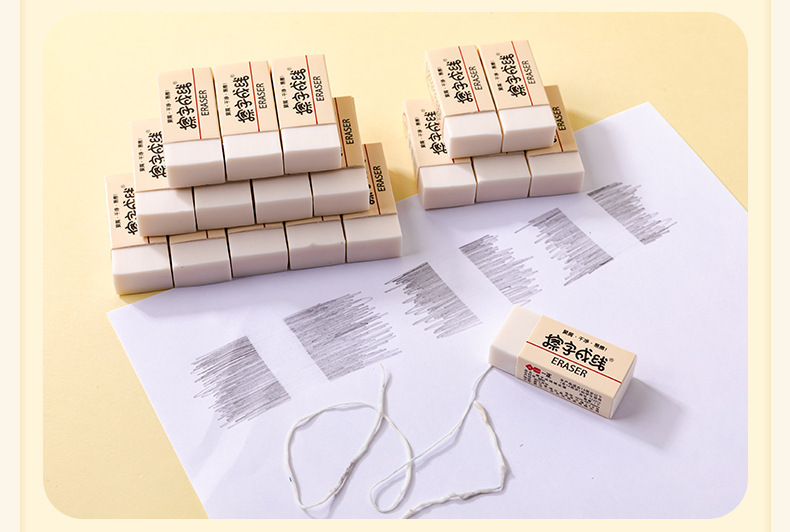 https://www.toonies.cnYZ2312擦字成線橡皮擦_07.jpg_800x800.jpg