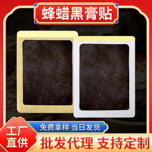 ��Ϟ�N���l���F�������NOEM�����i�����ȼӹ��i׵�Nϥ�w�N���z�N