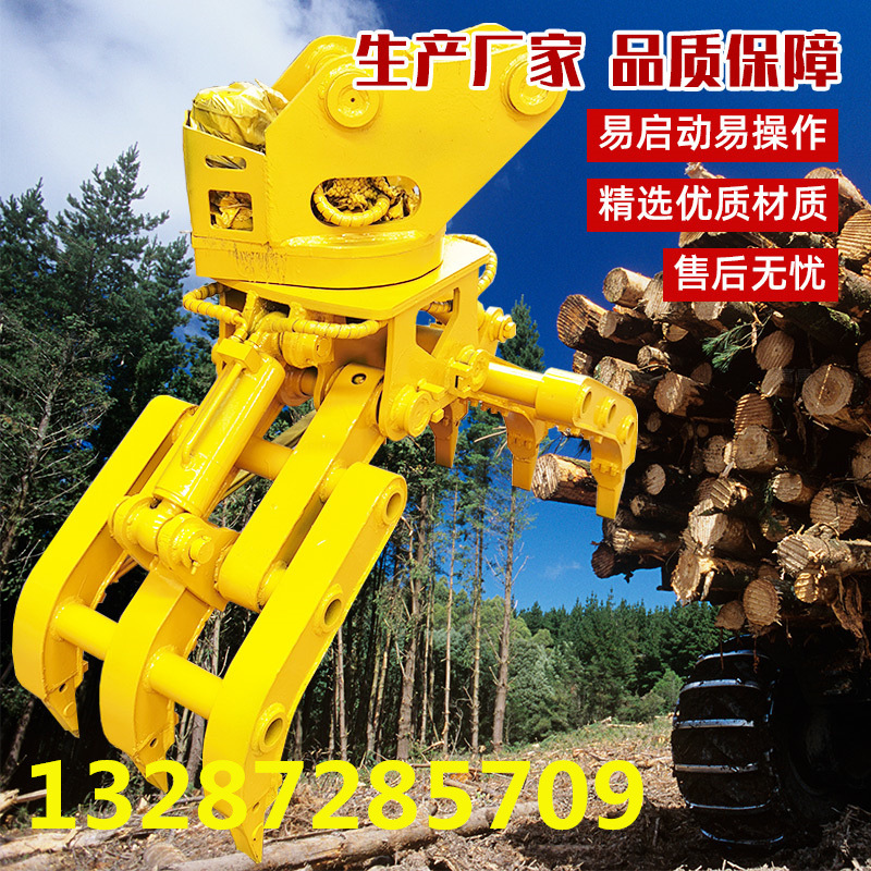 挖掘机抓木器60挖机爪子360度旋转液压夹木机 树夹抓钳器勾机价格