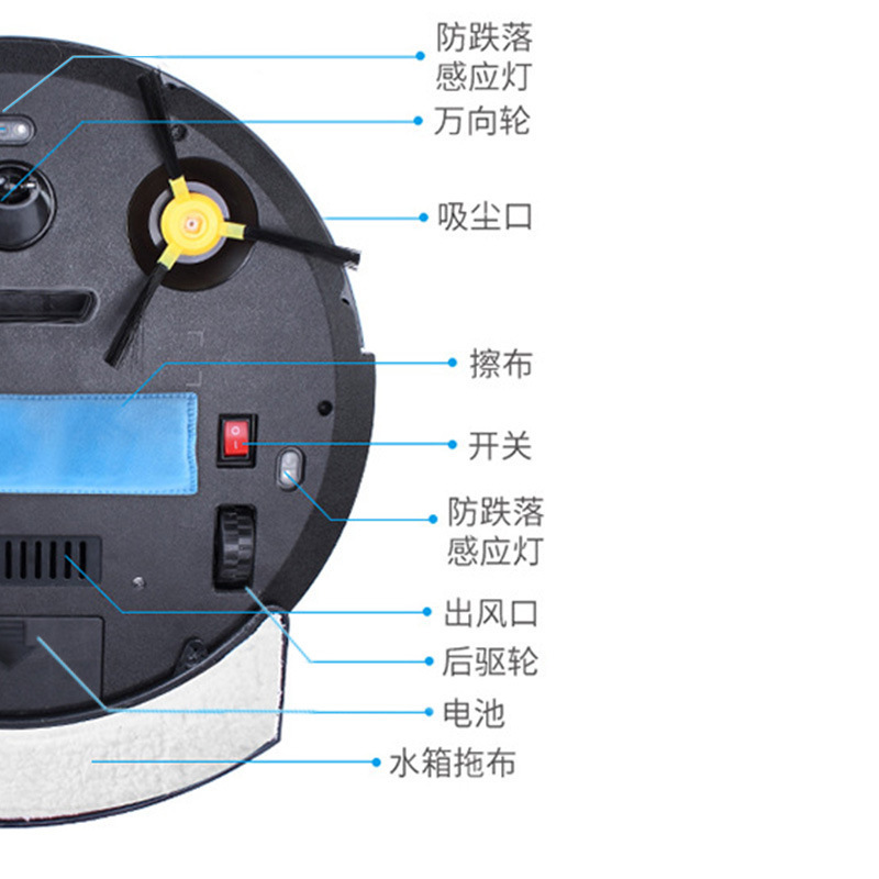 インテリジェントロボット掃除機クロスボーダーギフト家庭用全自動掃除モップ掃除機掃除機モップ掃除機|undefined