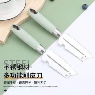 ��Ƥ����Ƥ��ˮ��������һ�غ�๦�܏N������ȥƤ���ٵ���