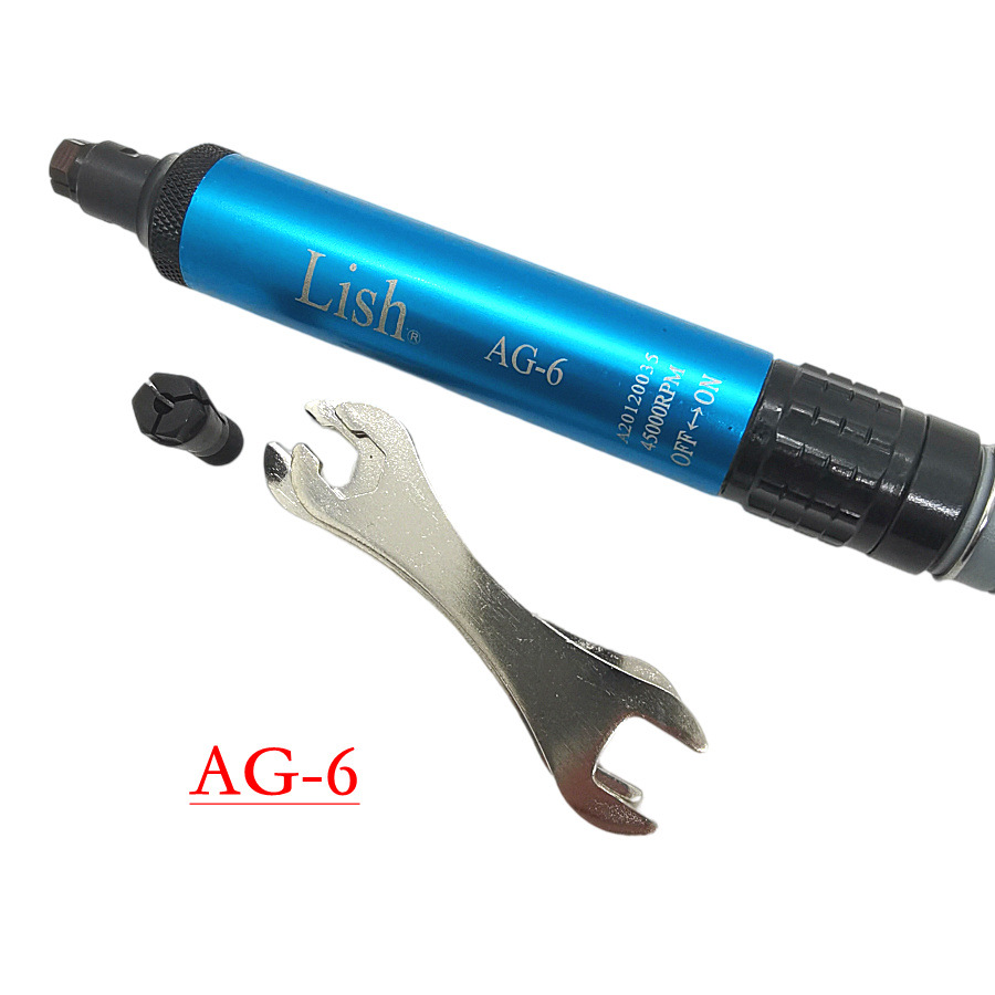 Lish气动刻磨机风磨笔套装气动打磨机抛光机AG-6风动打磨机