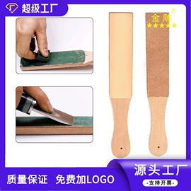 凿;其他剪刀;家用组合工具