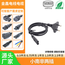 СϷǃɲԴϷƷβԴ ӡȲ^OBӾ