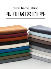 ����ë���Ӽ����ϼҾӷ�˯��˯��ԣ�۰�������ѝ�����e�l�²���