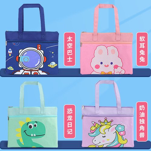 Double layer cartoon portable zipper bag homework bag primary school student information bag subject classification a4 file bag wholesale