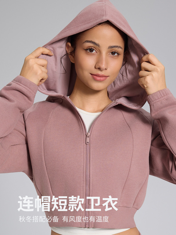 秋冬短款运动外套女拉链加绒瑜伽健身服小个子显高休闲连帽上衣|undefined