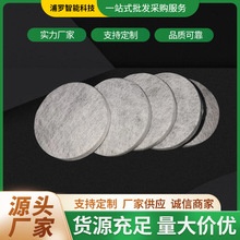 ͨ��̼�w�S̼Ƭ�Vо�^�V������ֱ�ˮ�ر��Vо�N���^�V̼�K���l