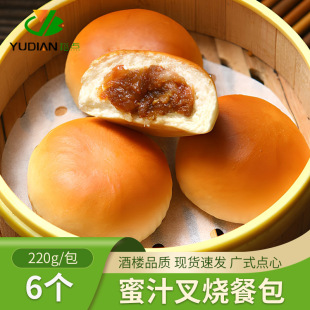 ԣ�c����Ͱ� ��ʽ���c�Vʽ�����������c�ľƘ���Ͱ��ƷʳƷ