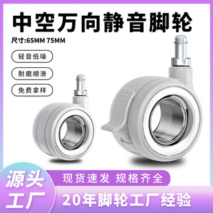 ���Sֱ�N65mm75mm�п�݆�o���Ҿ��_݆�k���D��݆�x܇�f�������p݆