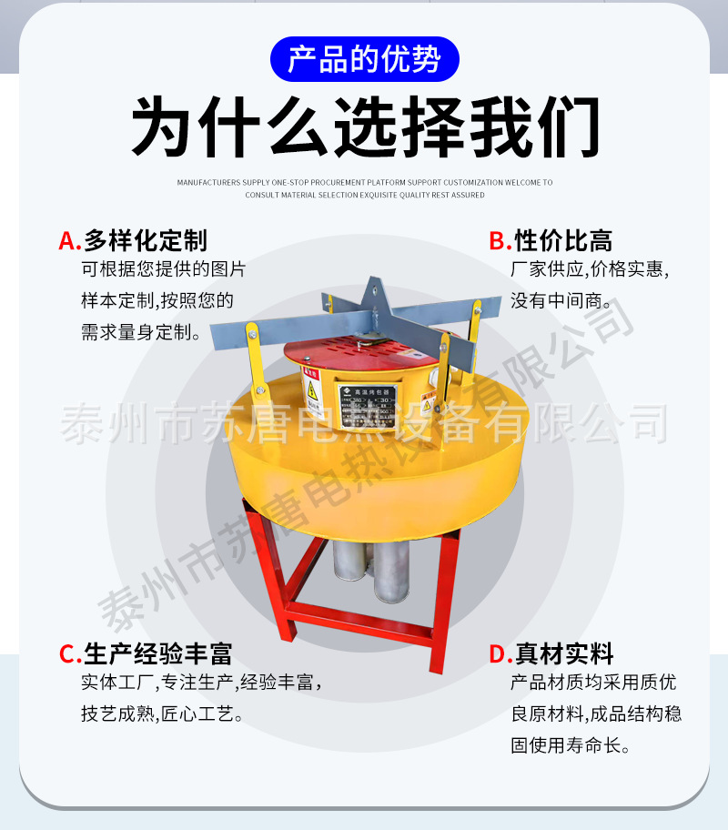 详情改_03.png