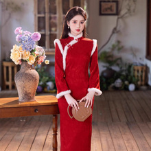 2025冬季新款雪尼尔提花复合超柔加绒加厚长款旗袍新娘订婚红旗袍