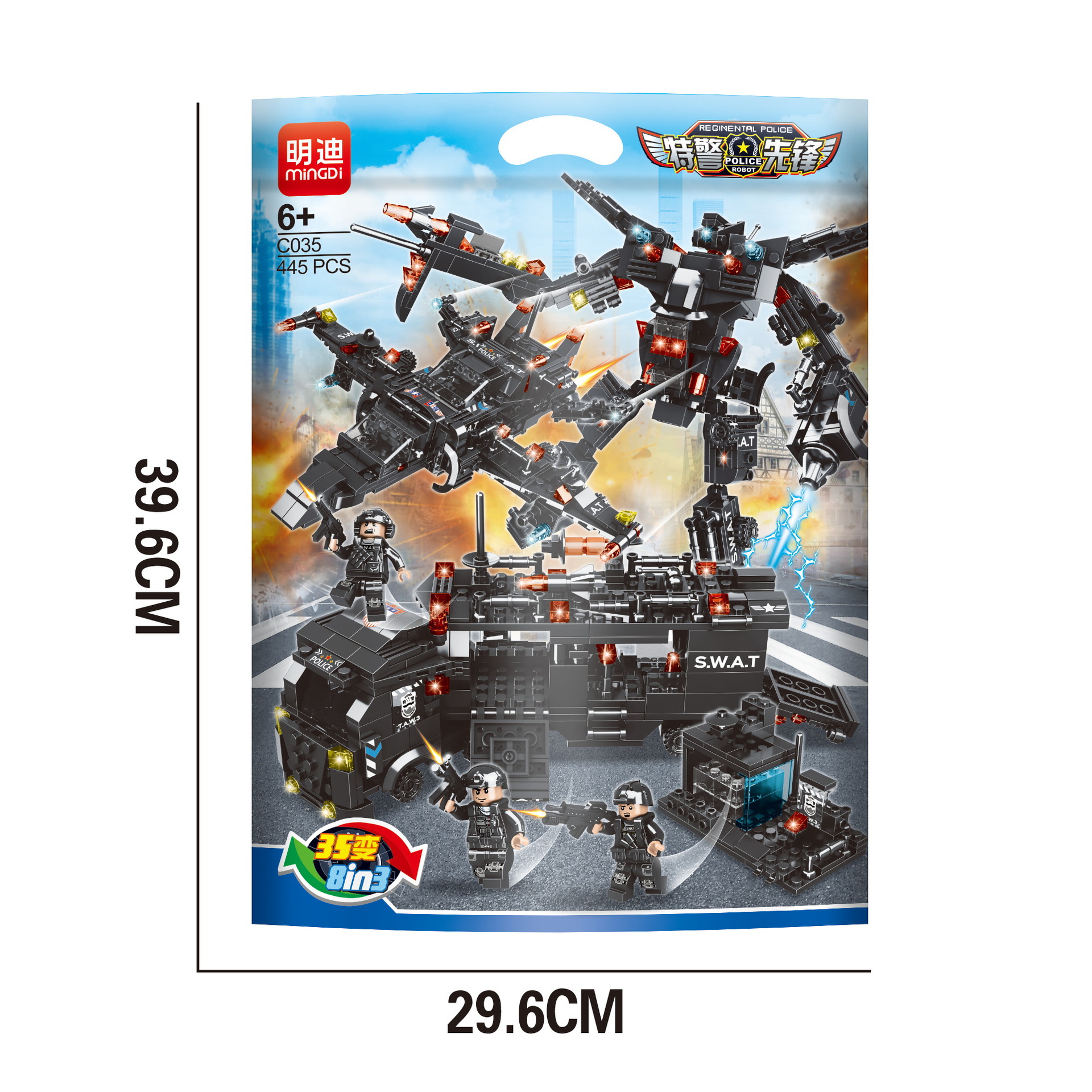 C035 Heite Police Pioneer-445 частиц (сумка)