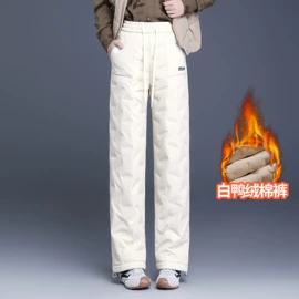 半身裙;休闲裤;女式牛仔裤