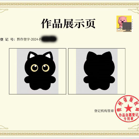 New Big Eyed Cat Doll Black Cat Pendant Plush Cute Bag Hanging Ornaments for Girls Gift Wholesale Key Hanging
