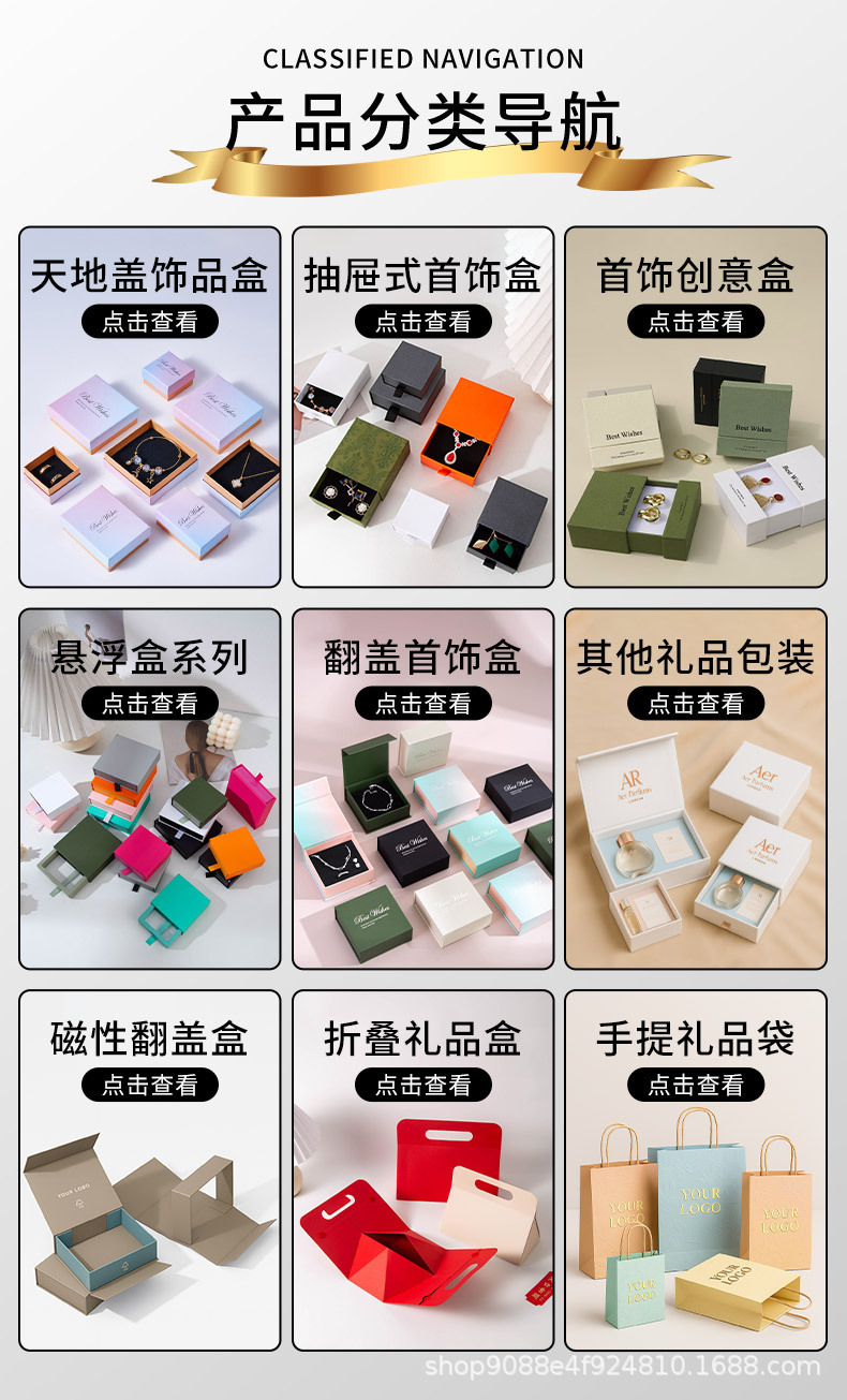 详情图片_01.jpg